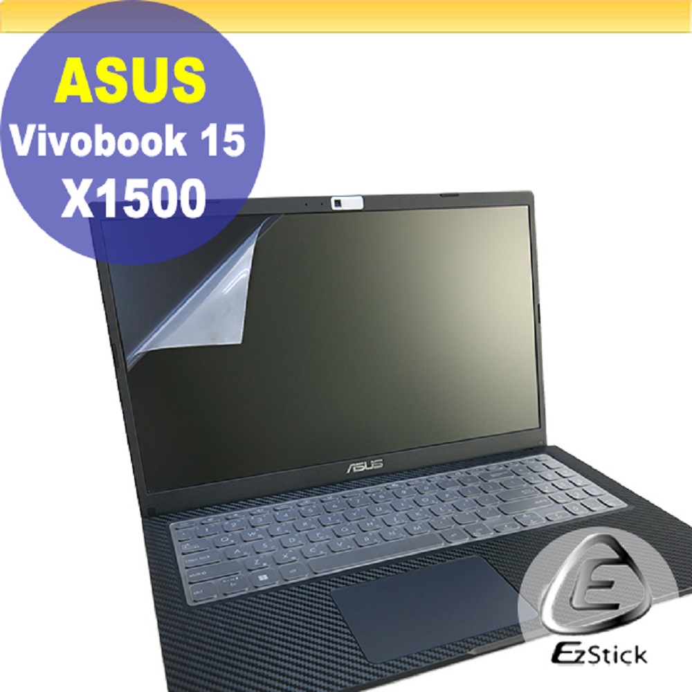 ASUS X1500 X1500KA 靜電式筆電LCD液晶螢幕貼 15吋寬 螢幕貼