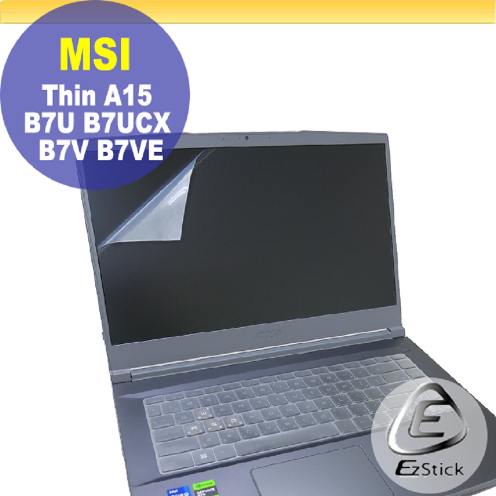 MSI Thin A15 B7UC B7VE 靜電式筆電LCD液晶螢幕貼 15.6吋寬 螢幕貼