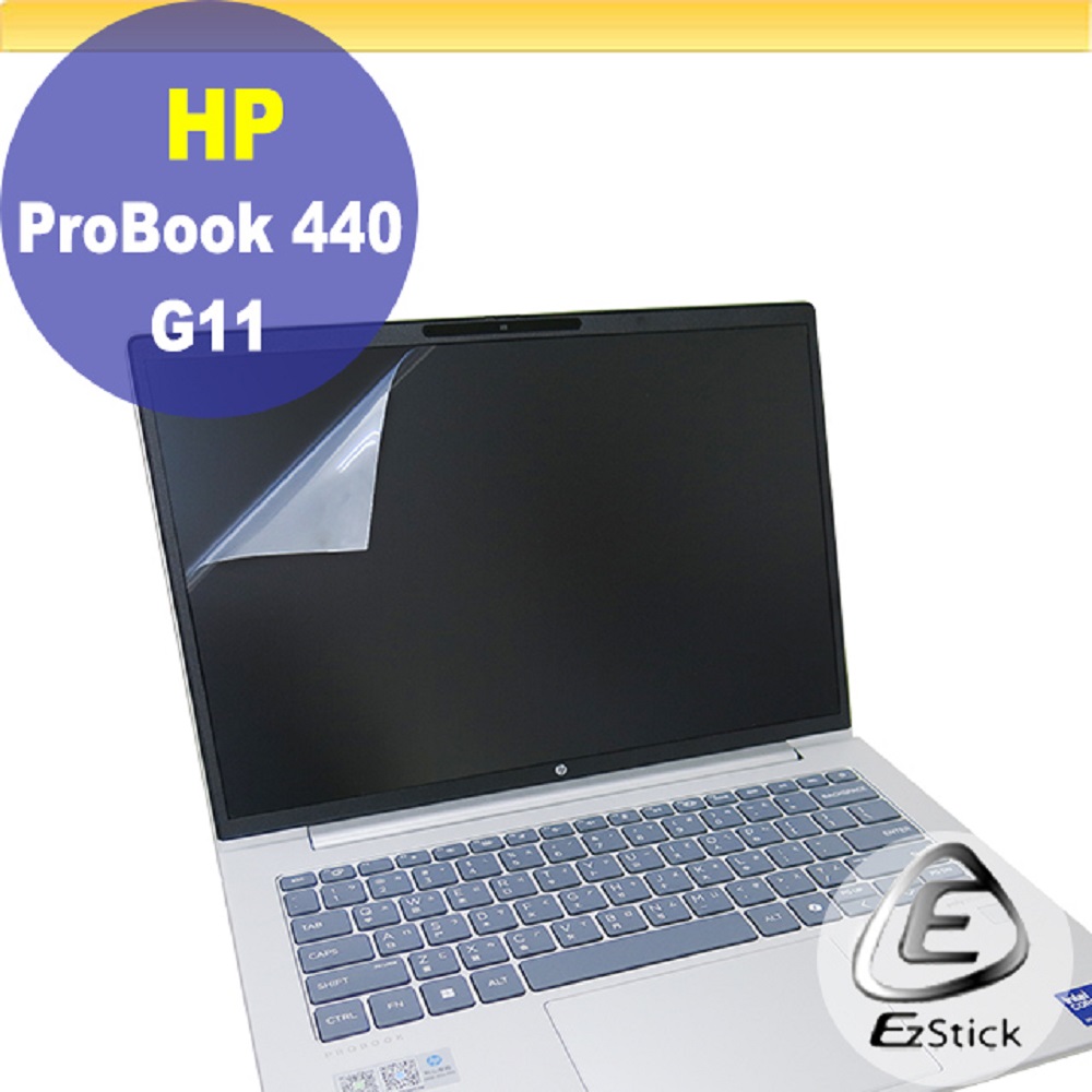 HP ProBook 440 G11 靜電式筆電LCD液晶螢幕貼 14.4吋寬 螢幕貼