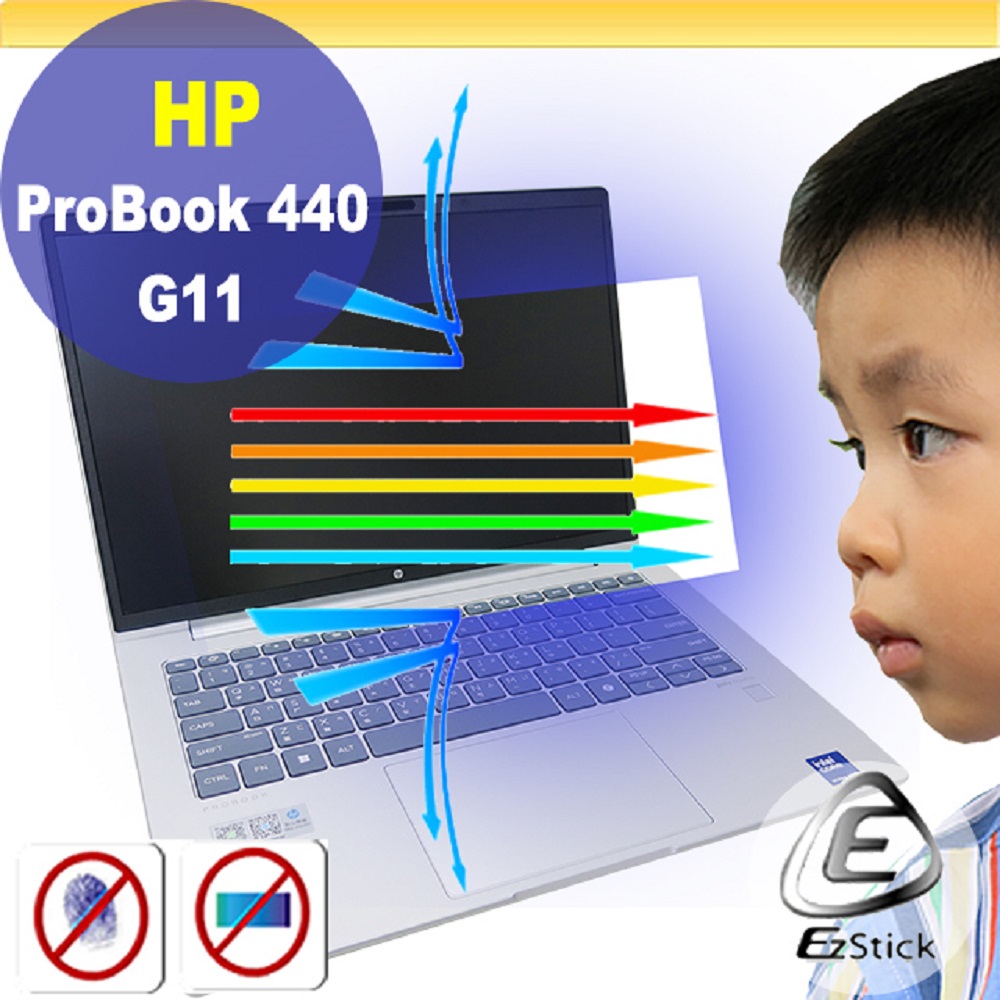 HP ProBook 440 G11 防藍光螢幕貼 抗藍光 (14.4吋寬)