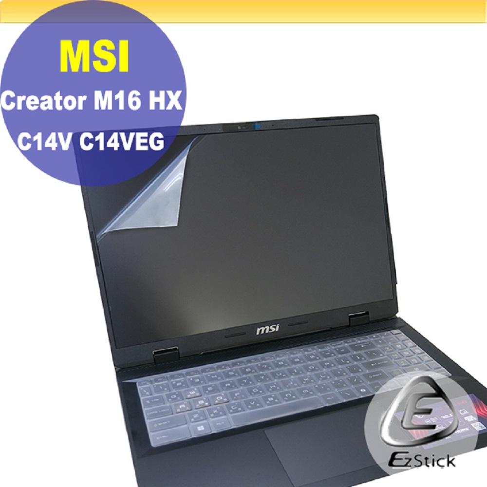 MSI Creator M16 HX C14V C14VEG 靜電式筆電LCD液晶螢幕貼 16吋寬 螢幕貼