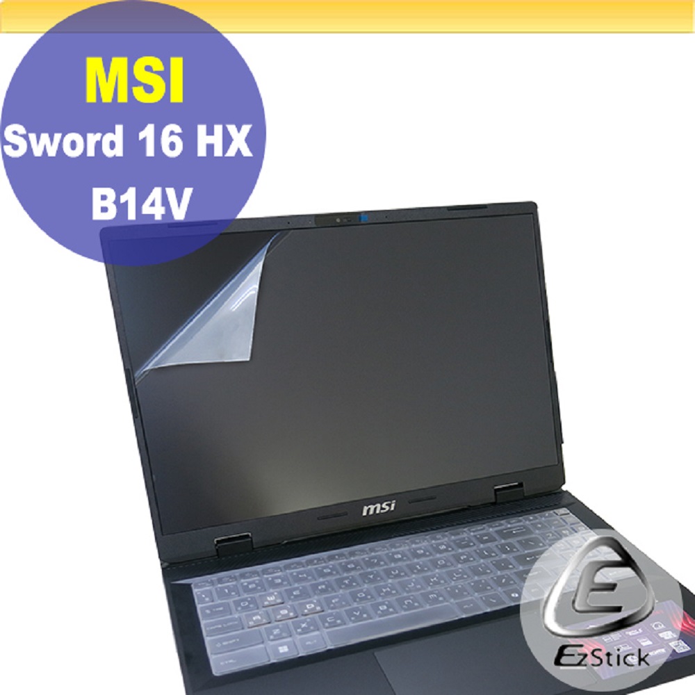 MSI Sword 16 HX B14V B14VFKG 靜電式筆電LCD液晶螢幕貼 16吋寬 螢幕貼