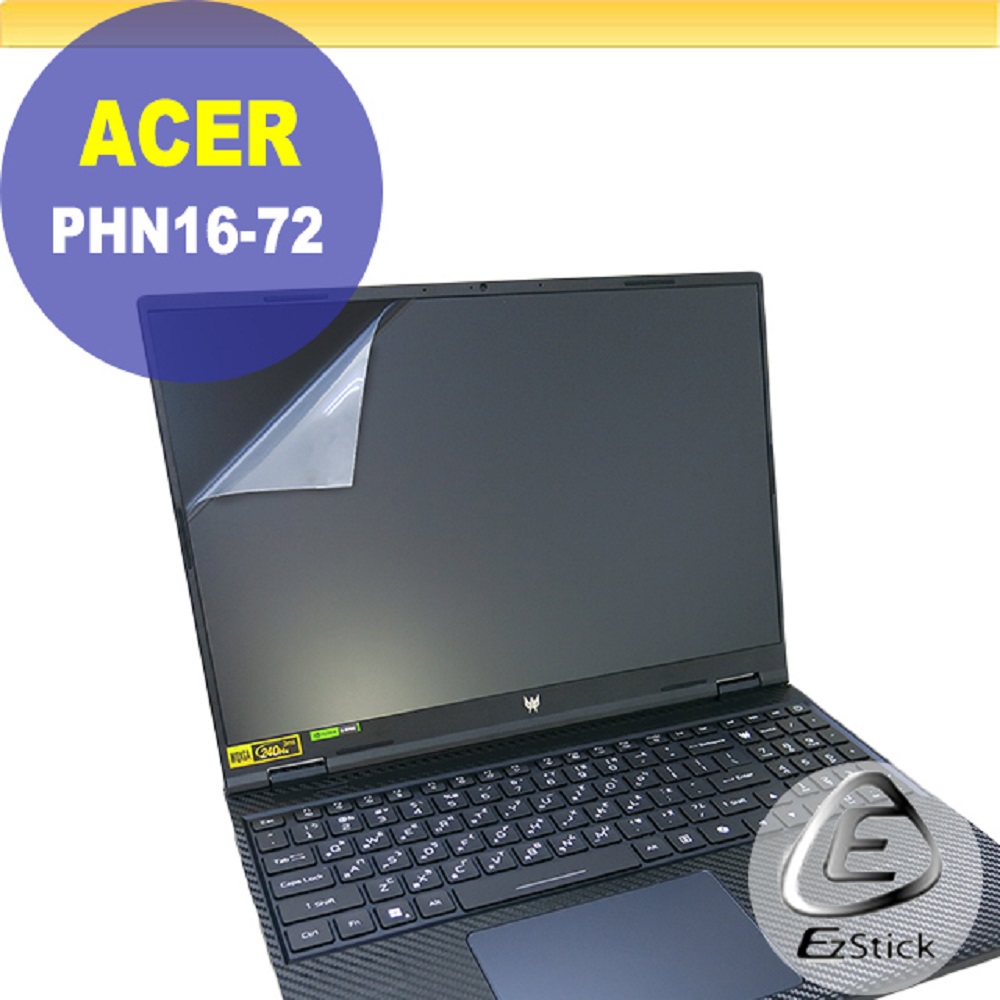 ACER Predator PHN16-72 靜電式筆電LCD液晶螢幕貼 16吋寬 螢幕貼