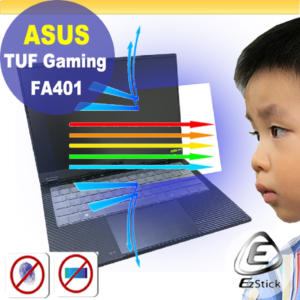 ASUS FA401 FA401WV 防藍光螢幕貼 抗藍光 (14吋寬)
