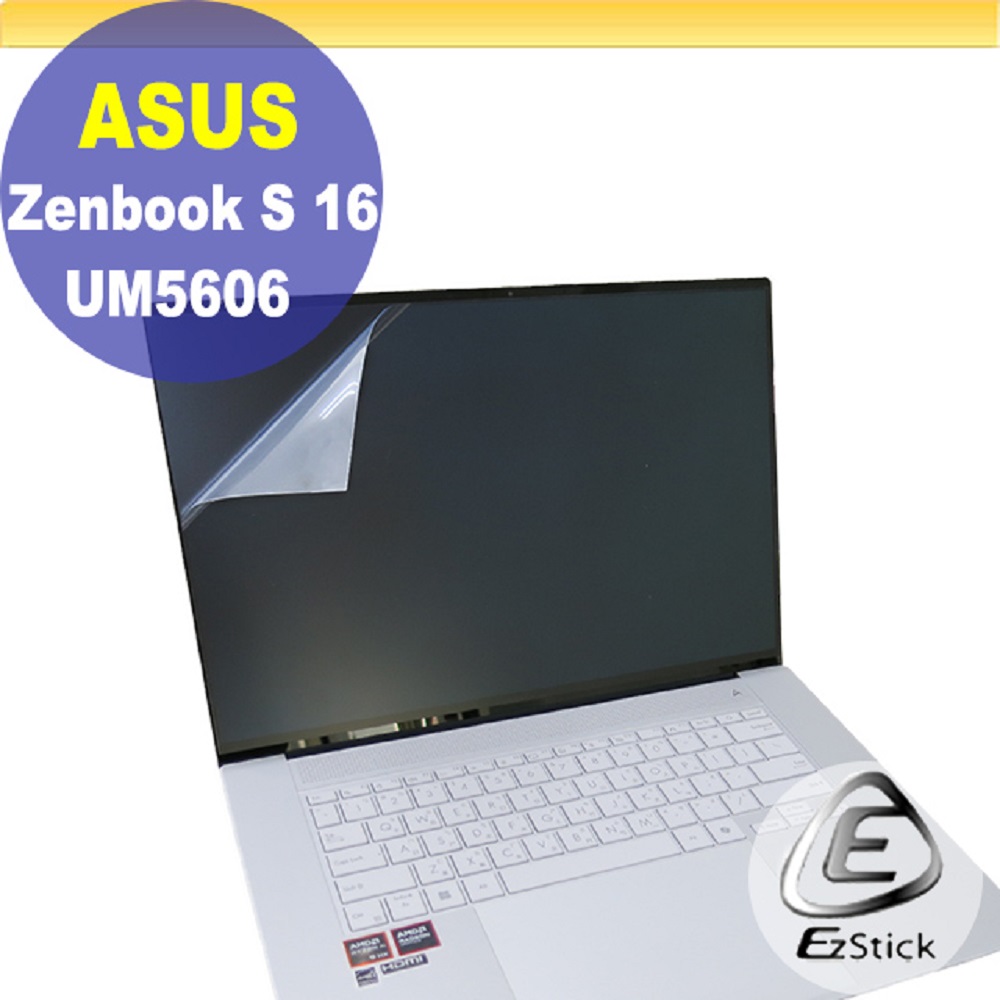 ASUS UM5606 UM5606WA 靜電式筆電LCD液晶螢幕貼 16吋寬 螢幕貼