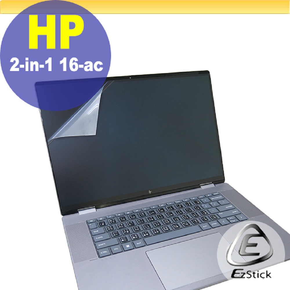 HP Envy x360 16-ac 16-ac0018TU 靜電式筆電LCD液晶螢幕貼 16吋寬 螢幕貼