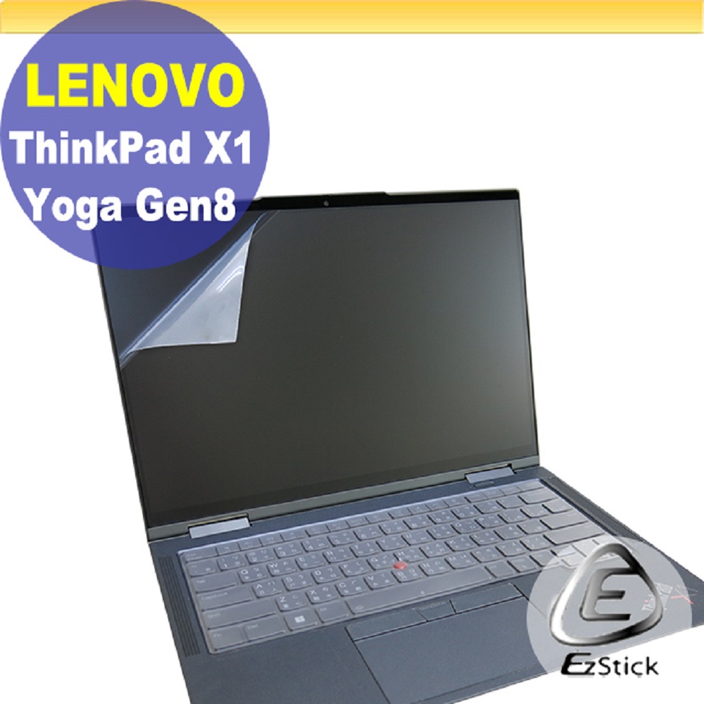 Lenovo ThinkPad X1 YOGA Gen8 靜電式筆電LCD液晶螢幕貼 14.4吋寬 螢幕貼