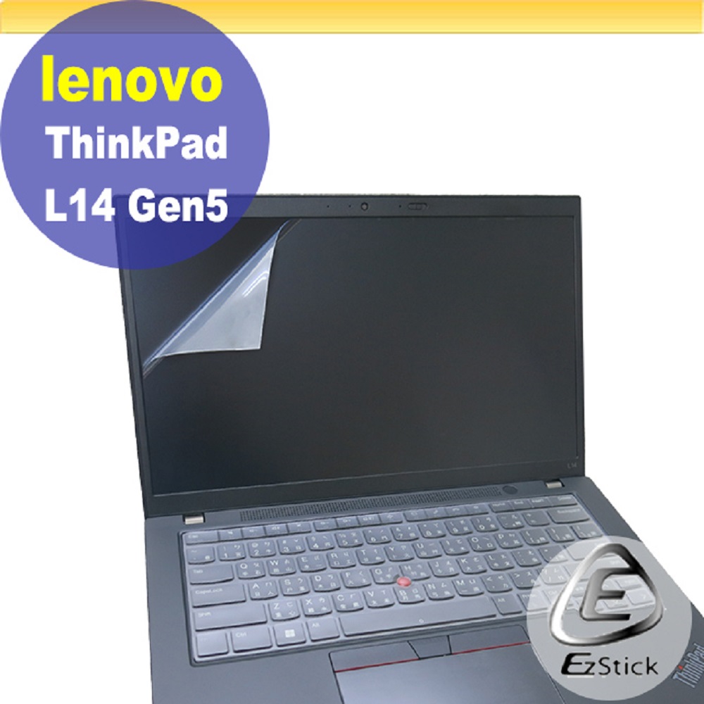 Lenovo ThinkPad L14 Gen5 靜電式筆電LCD液晶螢幕貼 14吋寬 螢幕貼