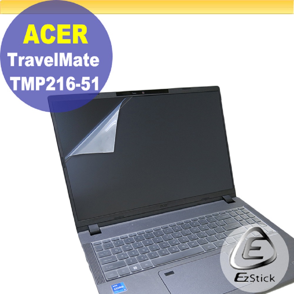 ACER TravelMate P2 TMP216-51 靜電式筆電LCD液晶螢幕貼 16吋寬 螢幕貼