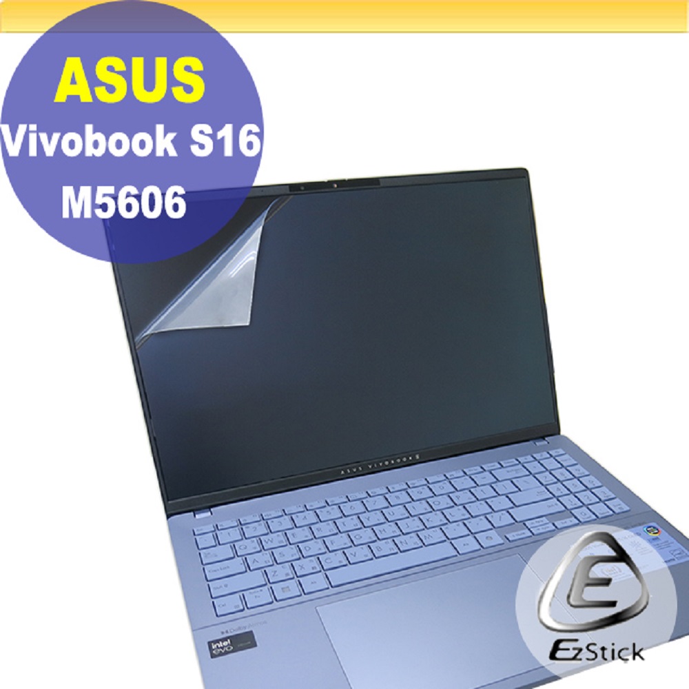 ASUS M5606 M5606WA 靜電式筆電LCD液晶螢幕貼 16吋寬 螢幕貼