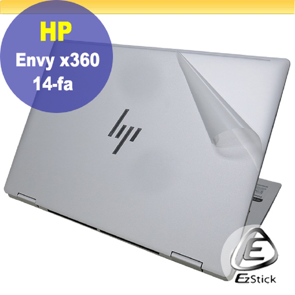 HP Envy x360 14-fa 14-fa0023dx 透明霧面紋機身貼 (DIY包膜)