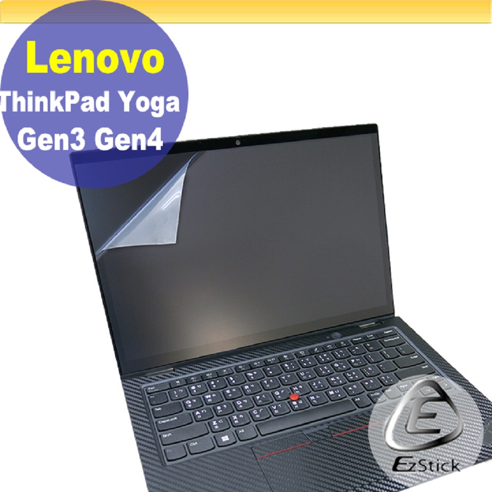 Lenovo ThinkPad L13 YOGA Gen3 Gen4 靜電式筆電LCD液晶螢幕貼 13.3吋寬