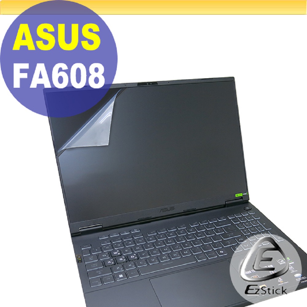 ASUS FA608 FA608WV 靜電式筆電LCD液晶螢幕貼 16吋寬
