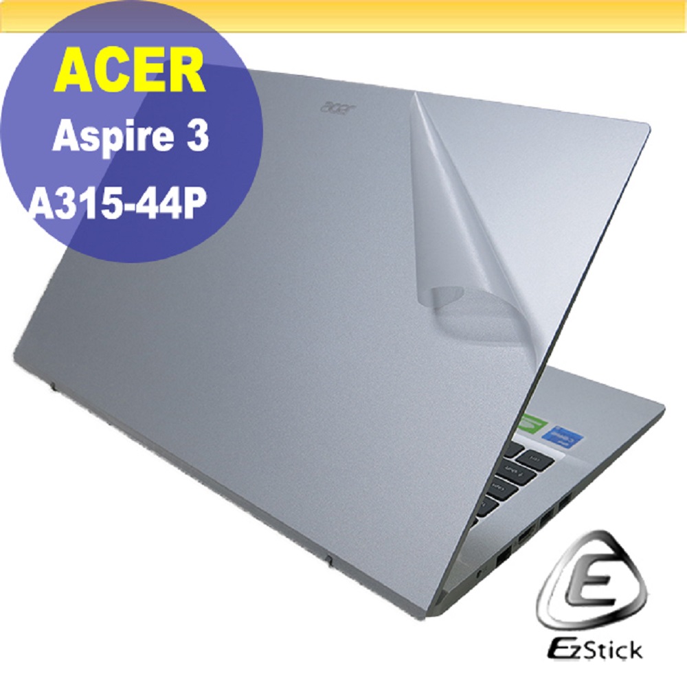 ACER Aspire 3 A315-44P 透明霧面紋機身保護膜 (DIY包膜)