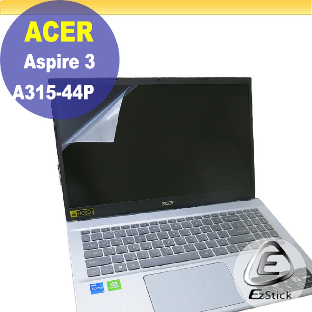 ACER Aspire 3 A315-44P 靜電式筆電LCD液晶螢幕貼 15吋寬16:9 螢幕貼