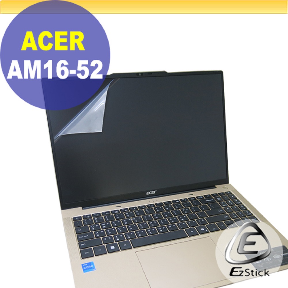 ACER Aspire AM16-52P 靜電式筆電LCD液晶螢幕貼 16吋寬 螢幕貼