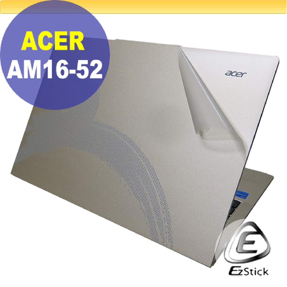 ACER Aspire AM16-52P 透明霧面紋機身貼 (DIY包膜)