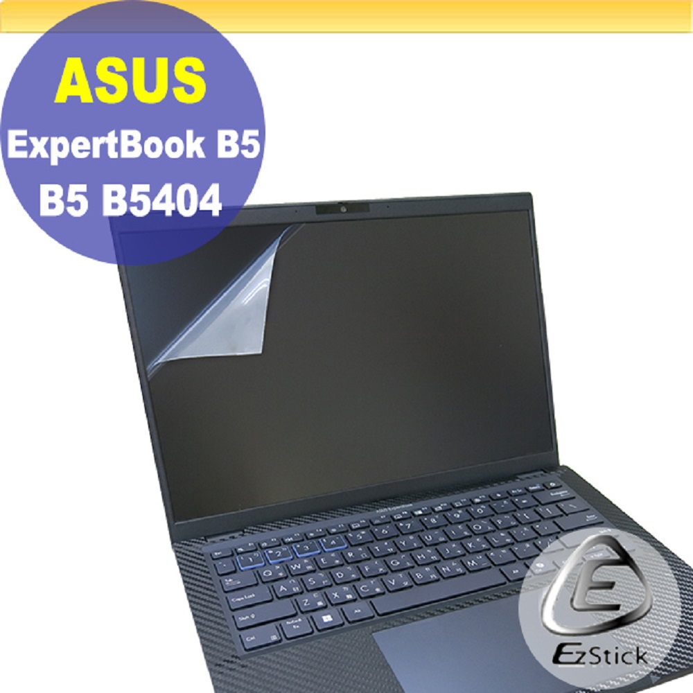 ASUS ExpertBook B5404 B5404CM 靜電式筆電LCD液晶螢幕貼 14吋寬 螢幕貼