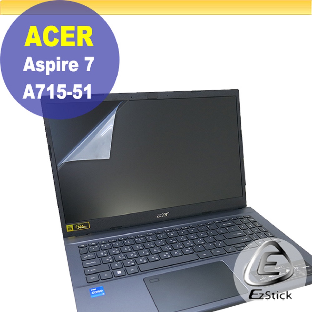 ACER Aspire A715-51 靜電式筆電LCD液晶螢幕貼 15.6吋寬