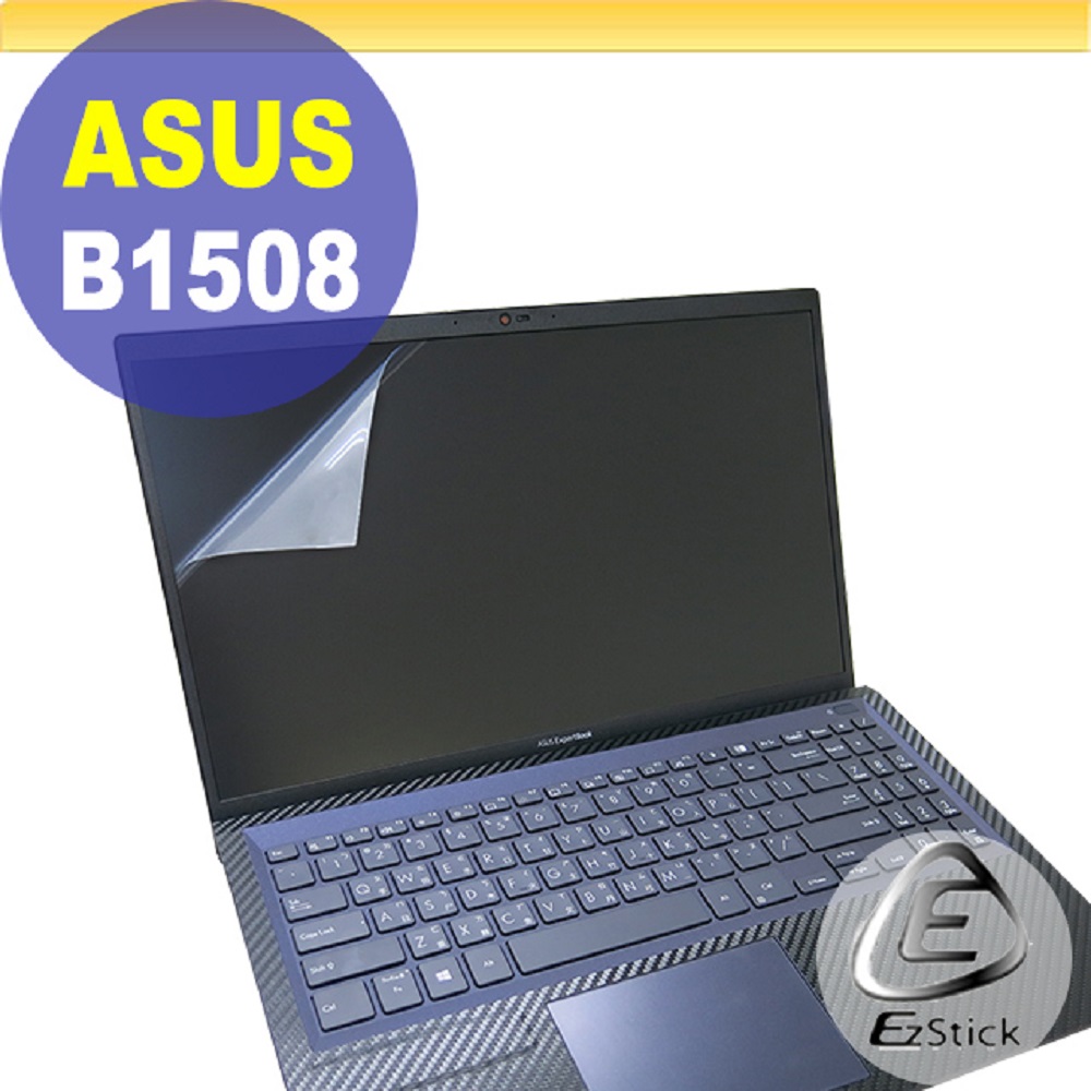 ASUS B1508 B1508C 靜電式筆電LCD液晶螢幕貼 15吋寬 螢幕貼
