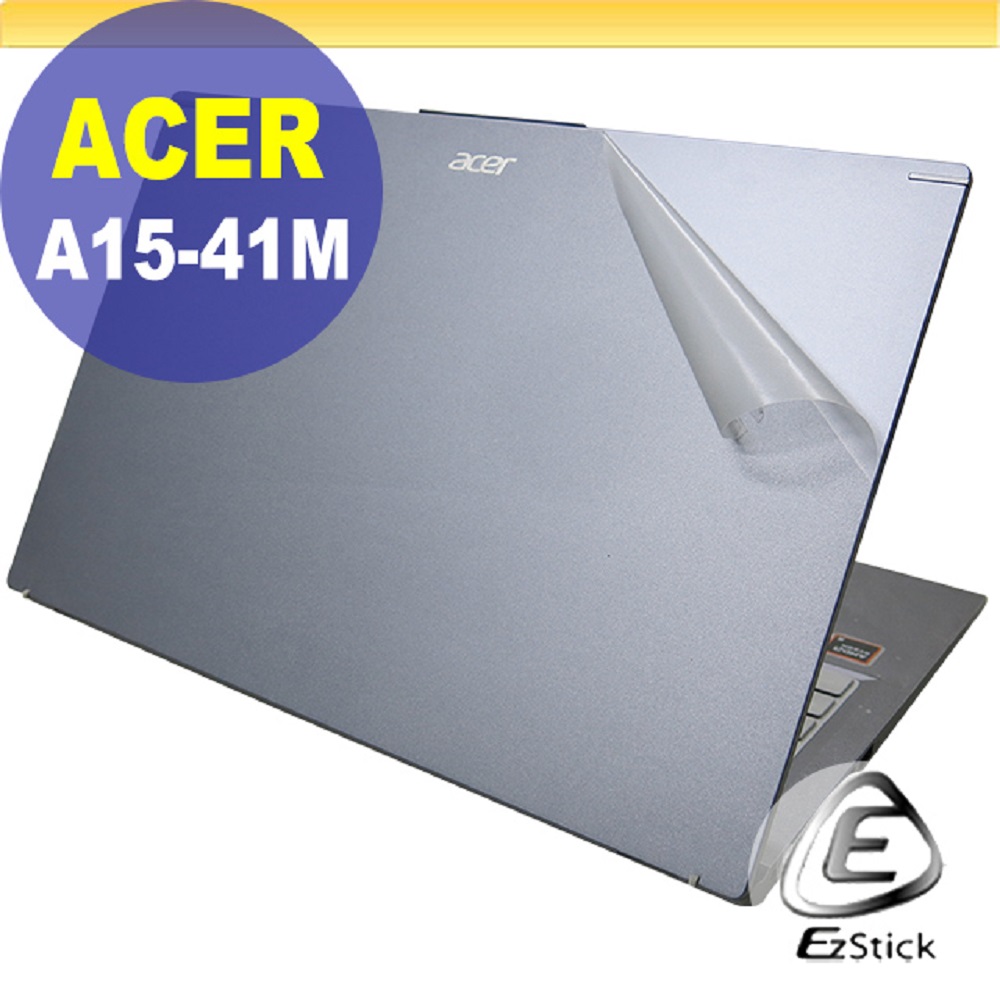 ACER A15-41M A15-51M A15-51P 透明霧面紋機身貼 (DIY包膜)