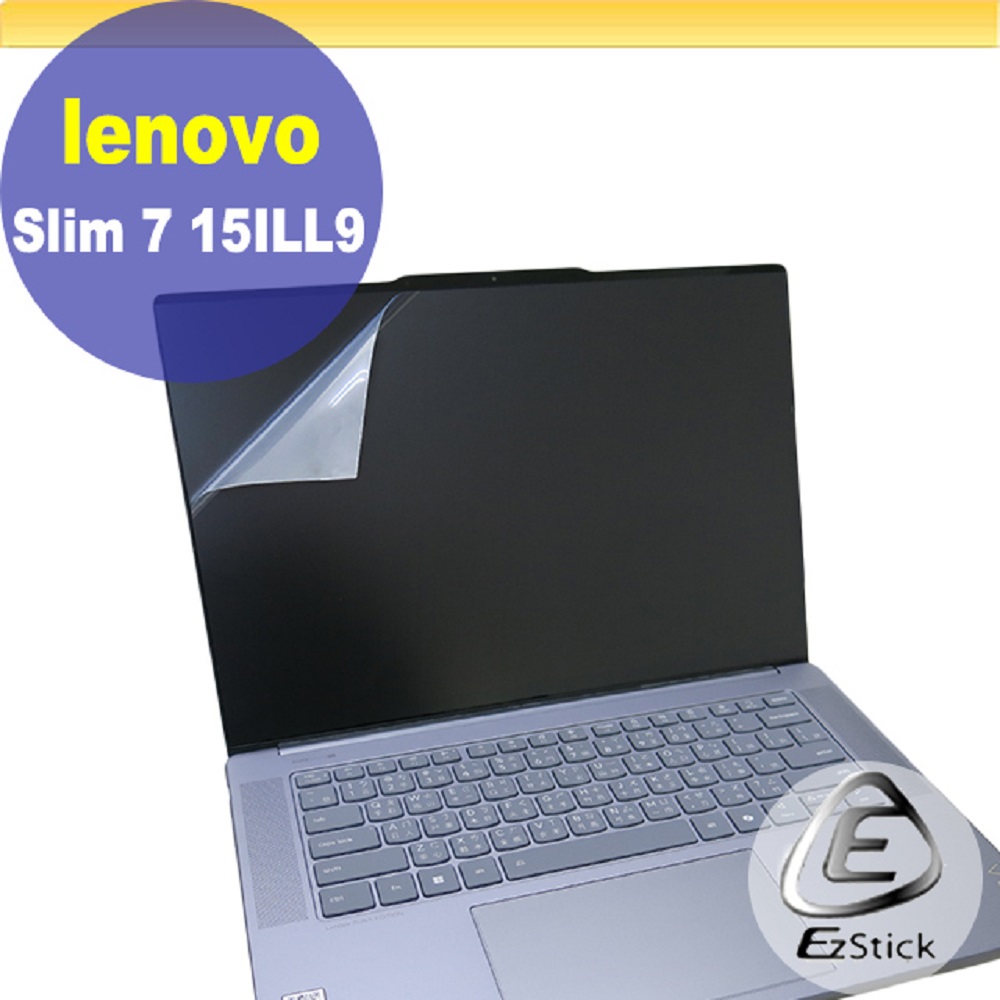 Lenovo YOGA Slim 7 15ILL9 特殊規格 靜電式筆電LCD液晶螢幕貼 15吋寬 螢幕貼