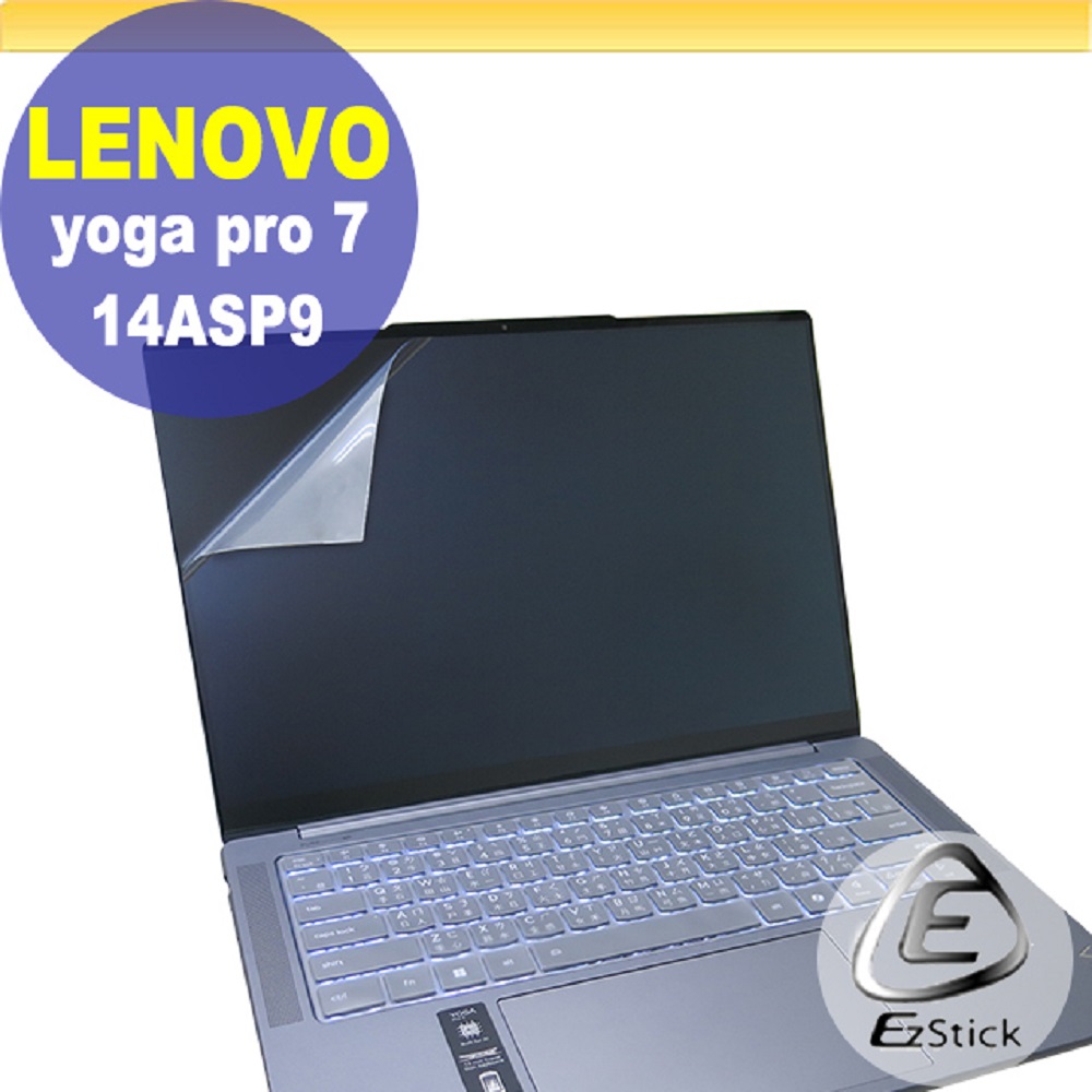 Lenovo YOGA Pro 7 14ASP9 特殊規格 靜電式筆電LCD液晶螢幕貼 14吋寬 螢幕貼