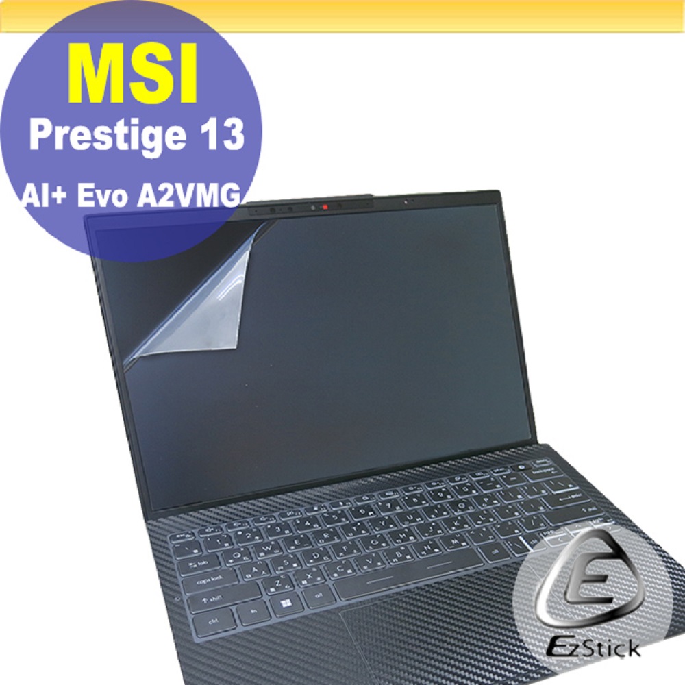 MSI Prestige 13 AI+ Evo A2VMG 靜電式筆電LCD液晶螢幕貼 13.3吋寬 螢幕貼