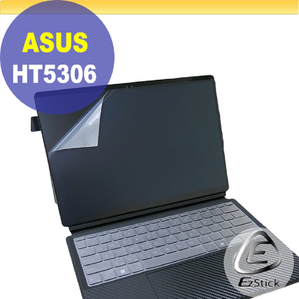 ASUS PZ13 HT5306 HT5306Q 靜電式筆電LCD液晶螢幕貼 13吋寬 螢幕貼