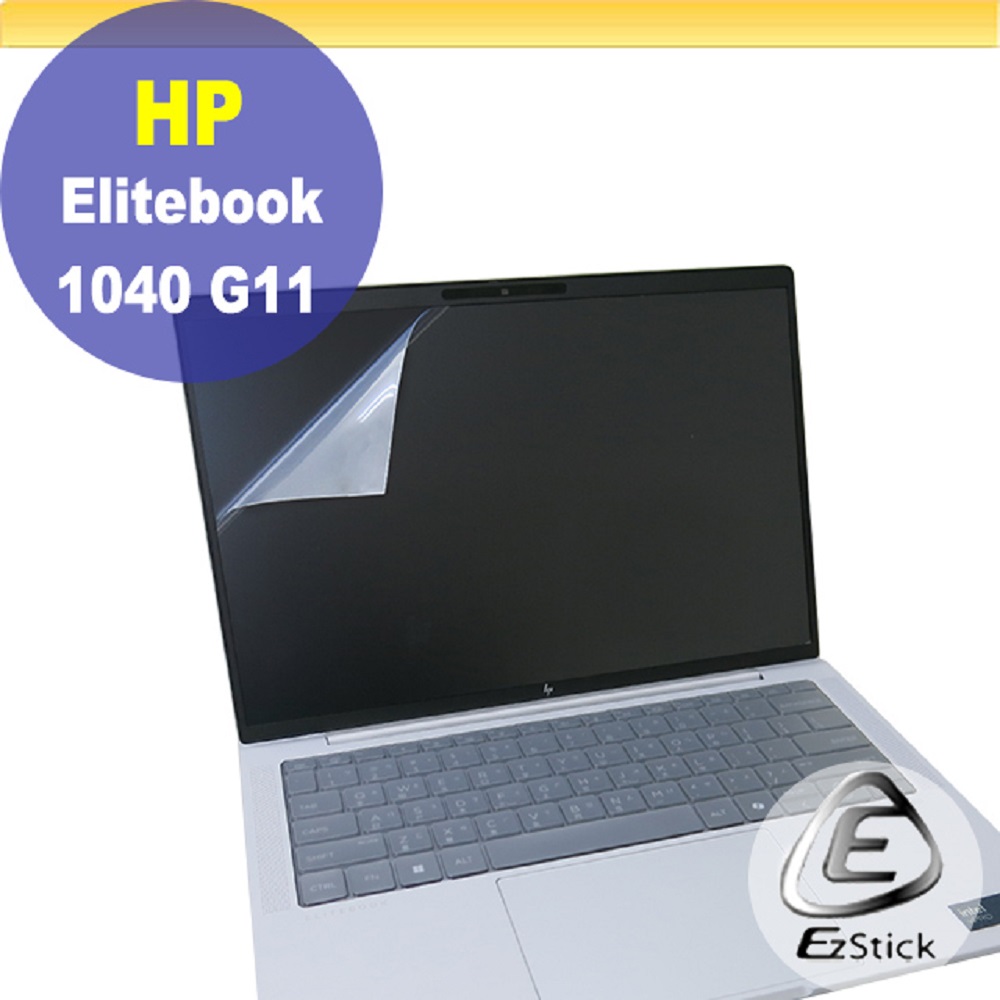 HP Elitebook 1040 G11 靜電式筆電LCD液晶螢幕貼 14吋寬 螢幕貼