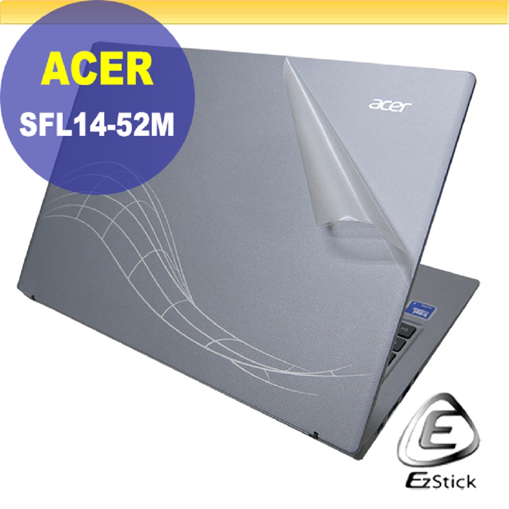 ACER Swift Lite SFL14-52M 透明霧面紋機身保護膜 (DIY包膜)