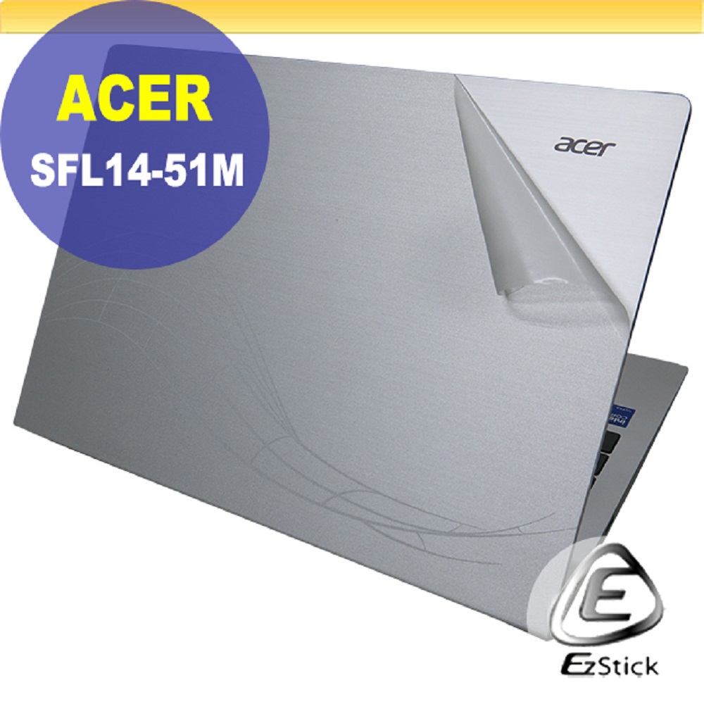 ACER Swift Lite SFL14-51M 透明霧面紋機身保護膜 (DIY包膜)