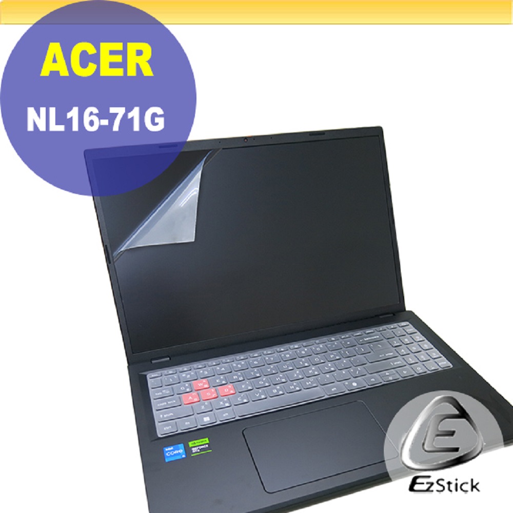 ACER Nitro Lite NL16-71G 靜電式筆電LCD液晶螢幕貼 16吋寬 螢幕貼
