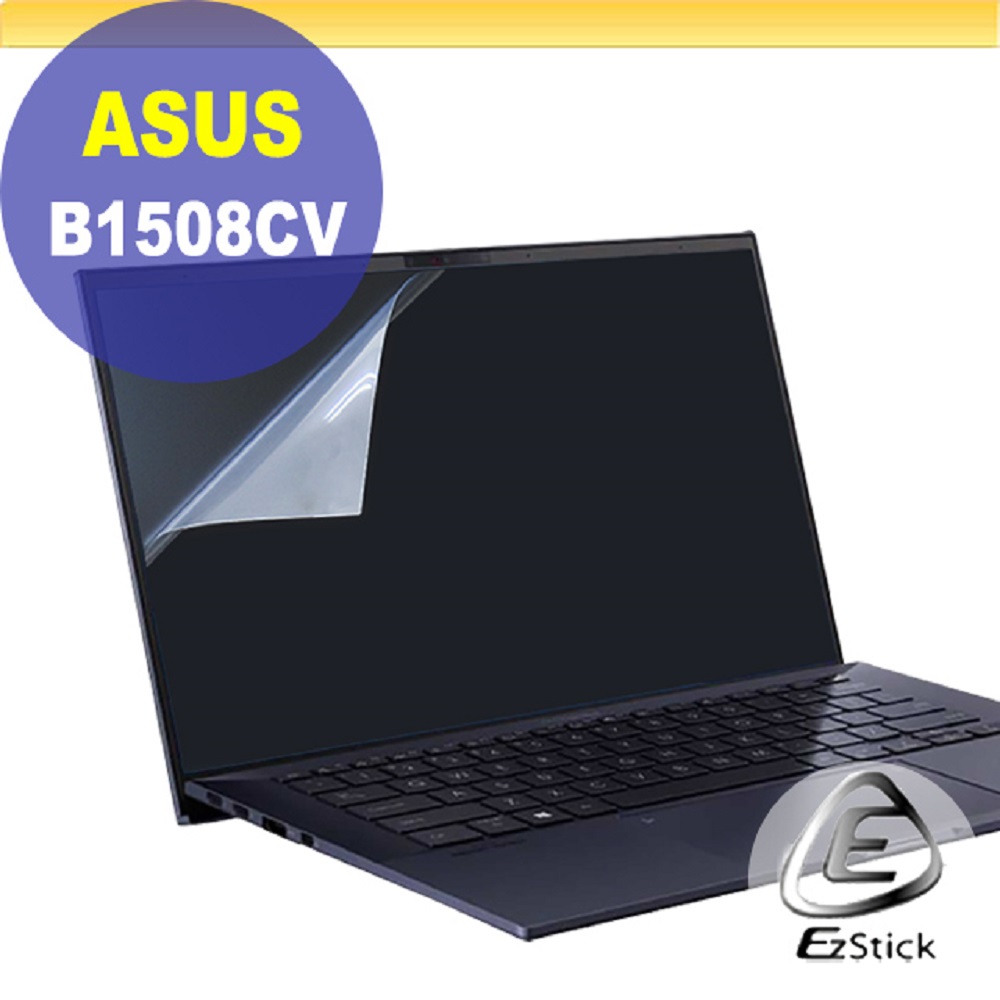 ASUS ExpertBook B1508CV 靜電式筆電LCD液晶螢幕貼 15吋寬 螢幕貼