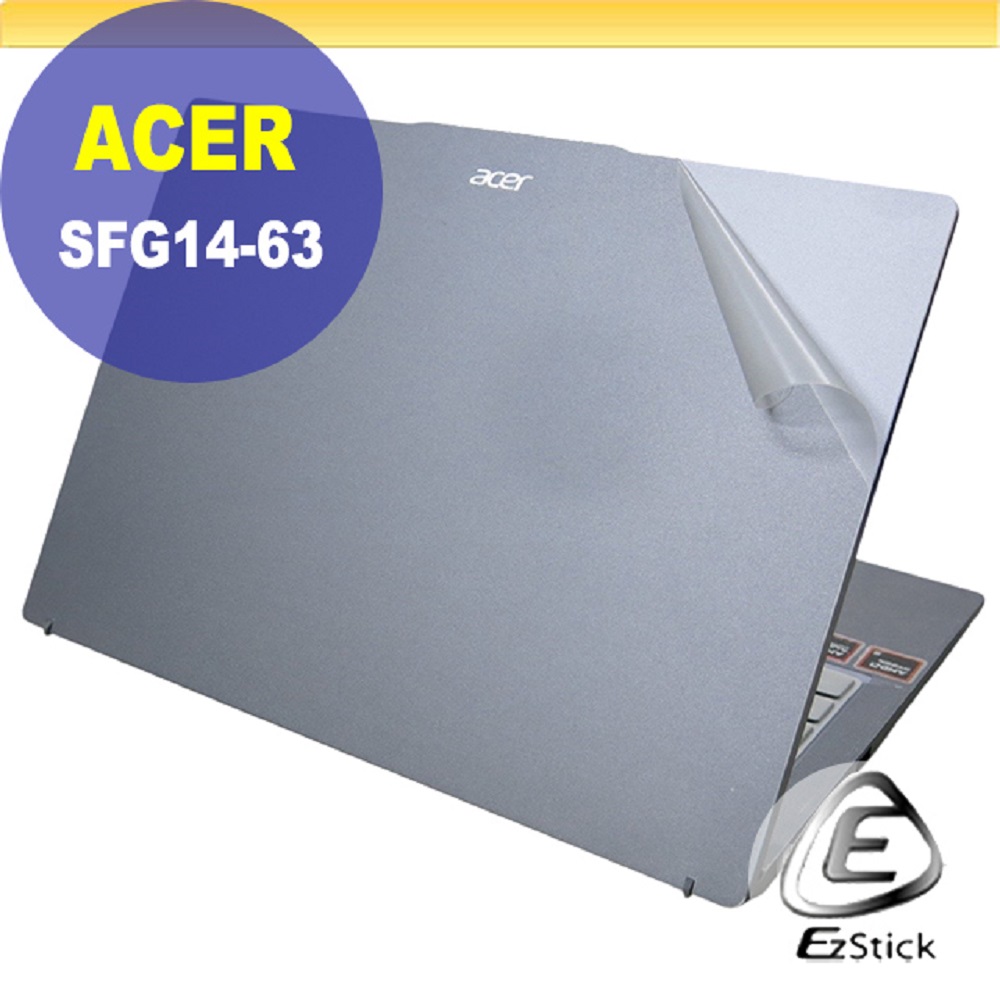 ACER Swift Go SFG14-63 透明霧面紋機身保護膜 (DIY包膜)