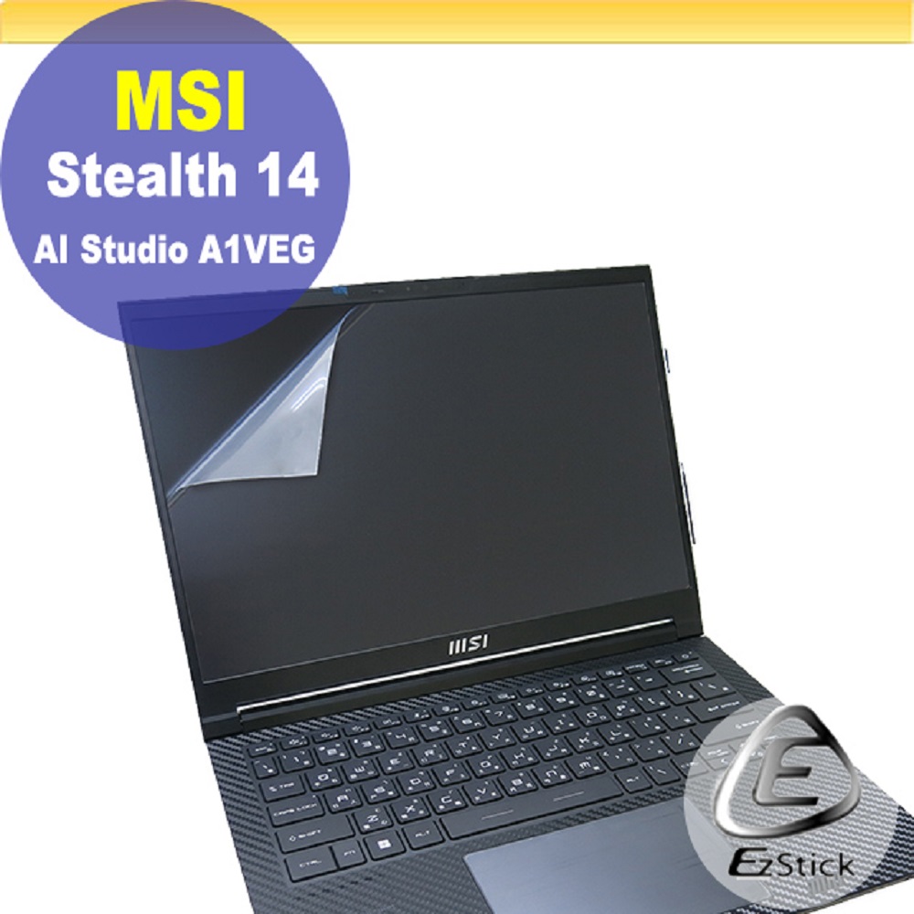 MSI Stealth 14 AI Studio A1VEG 靜電式筆電LCD液晶螢幕貼 14吋寬16:10 螢幕貼