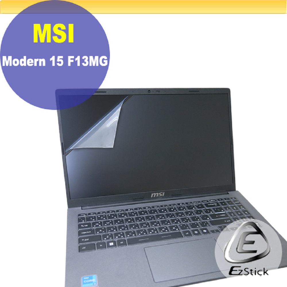 MSI Modern 15 F13MG 靜電式筆電LCD液晶螢幕貼 15.6吋寬 螢幕貼