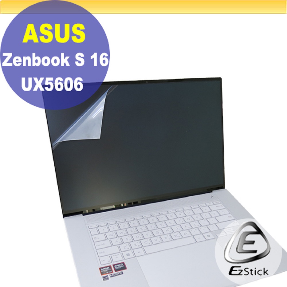 ASUS UX5606 UX5606SA 靜電式筆電LCD液晶螢幕貼 16吋寬 螢幕貼