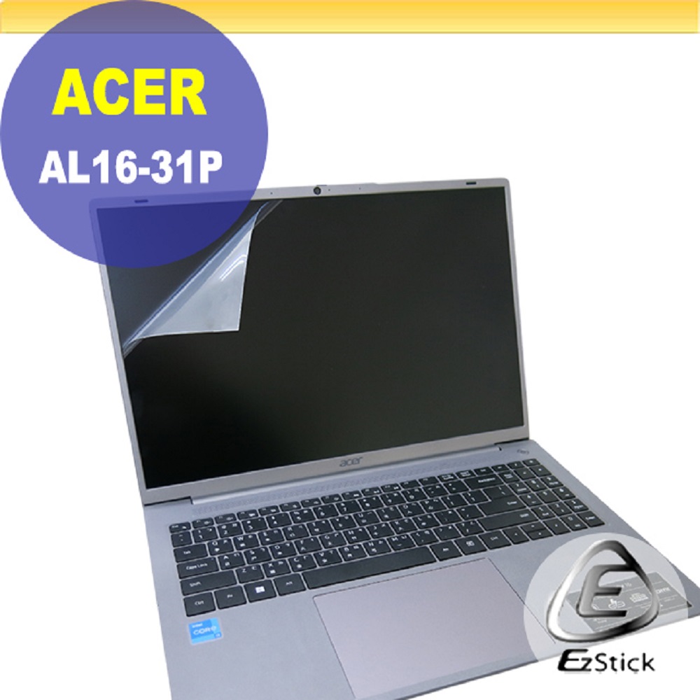 ACER Aspire Lite AL16-31P 靜電式筆電LCD液晶螢幕貼 16吋寬 螢幕貼