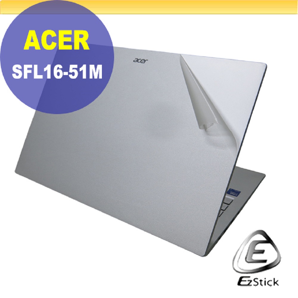 ACER Swift Lite SFL16-51M 透明霧面紋機身貼 (DIY包膜)
