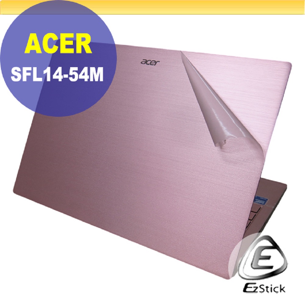 ACER Swift Lite SFL14-54M 透明霧面紋機身貼 (DIY包膜)