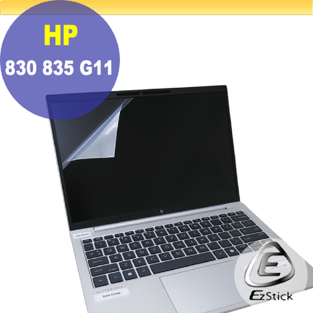 HP EliteBook 830 835 G11 靜電式筆電LCD液晶螢幕貼 13吋寬 螢幕貼