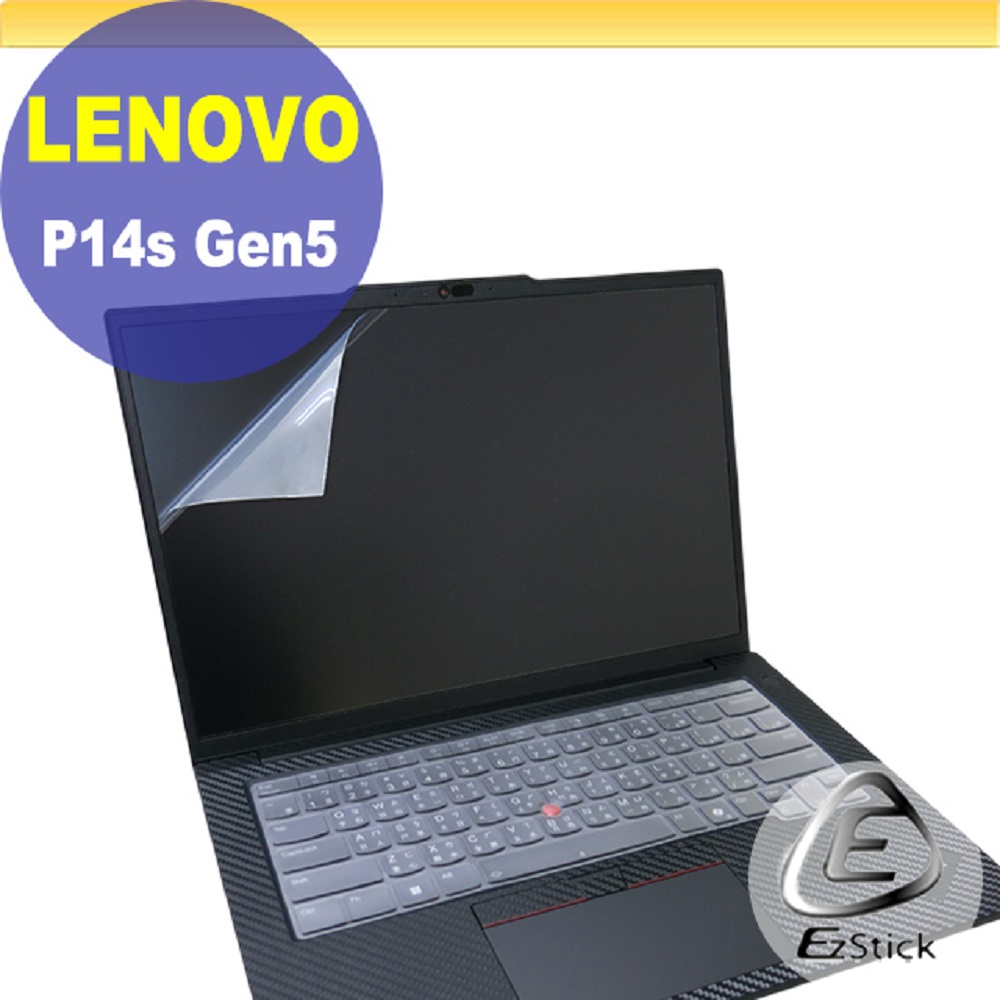 Lenovo ThinkPad P14s Gen5 靜電式筆電LCD液晶螢幕貼 (14吋寬)