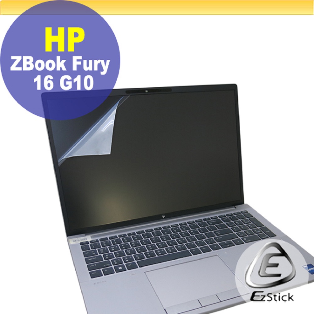 HP ZBook Fury 16 G10 靜電式筆電LCD液晶螢幕貼 16吋寬 螢幕貼