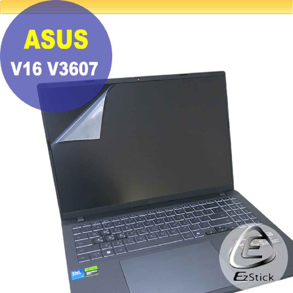 ASUS V16 V3607 V3607VU 靜電式筆電LCD液晶螢幕貼 16吋寬 螢幕貼