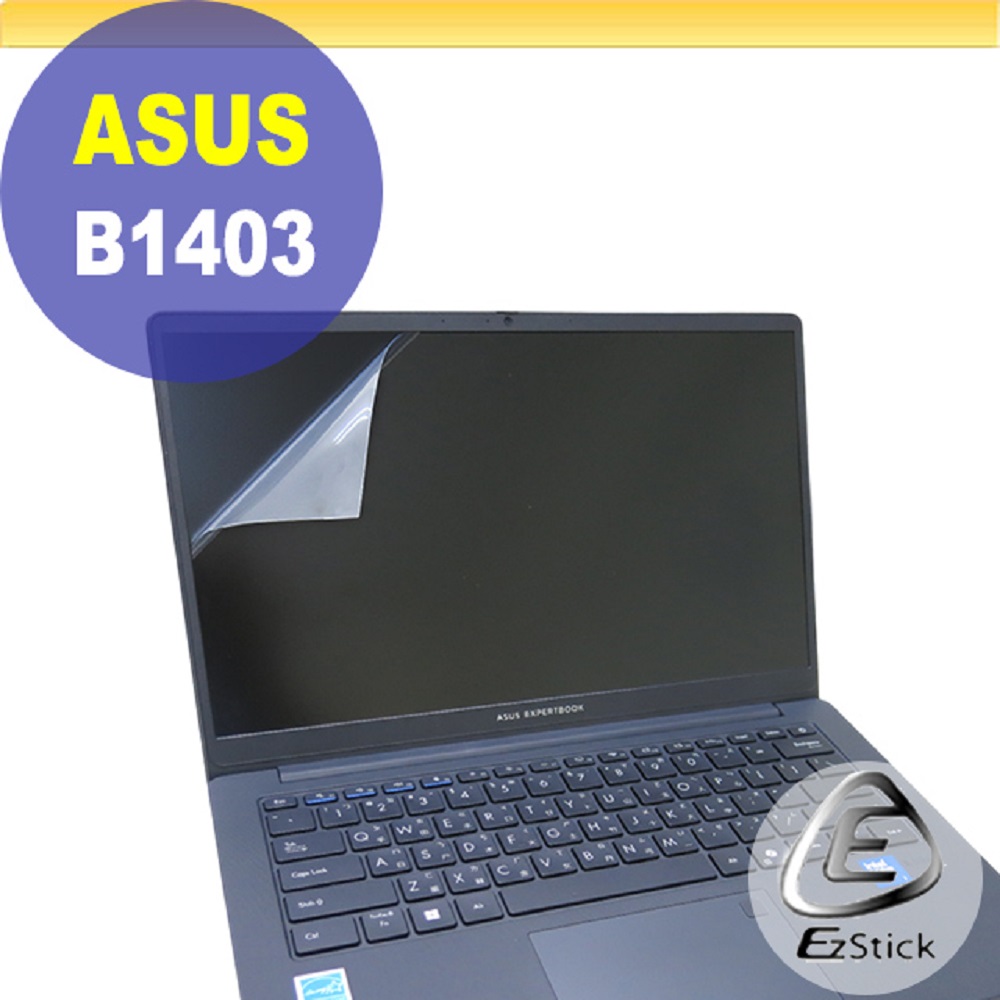 ASUS ExpertBook B1403 B1403CVA 靜電式筆電LCD液晶螢幕貼 14吋寬 螢幕貼
