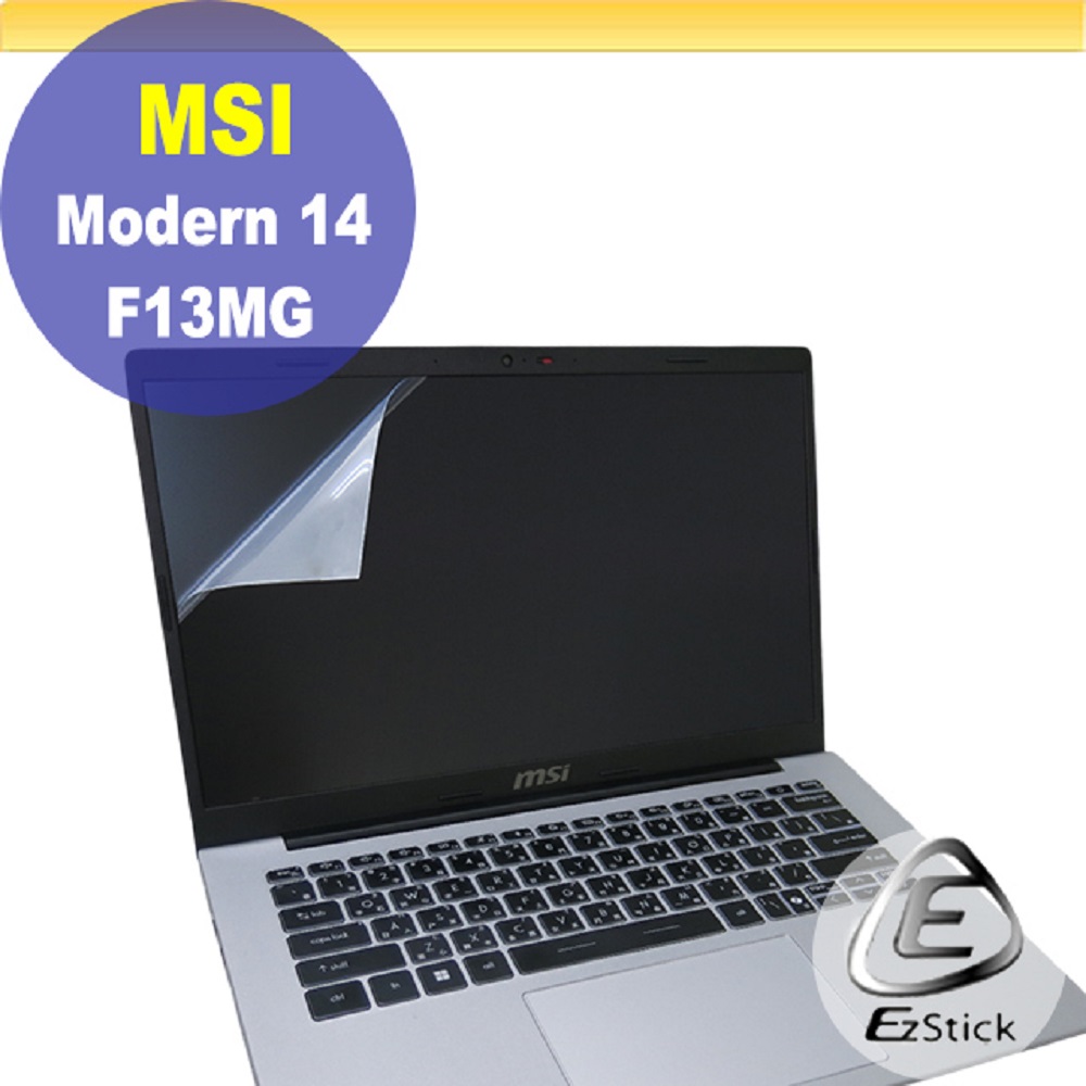 MSI Modern 14 F13MG 靜電式筆電LCD液晶螢幕貼 14吋寬 螢幕貼