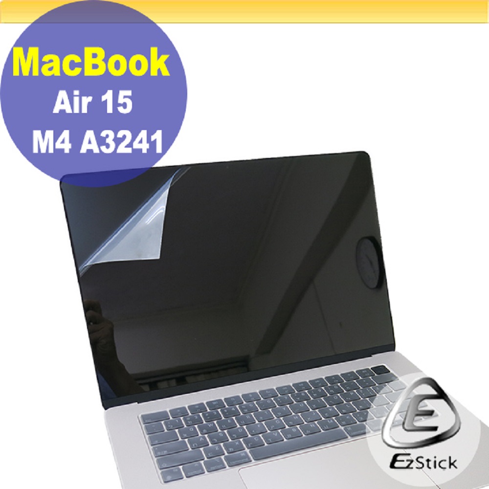 APPLE Macbook Air 15 M4 A3241 靜電式筆電LCD液晶螢幕貼 15吋寬 螢幕貼