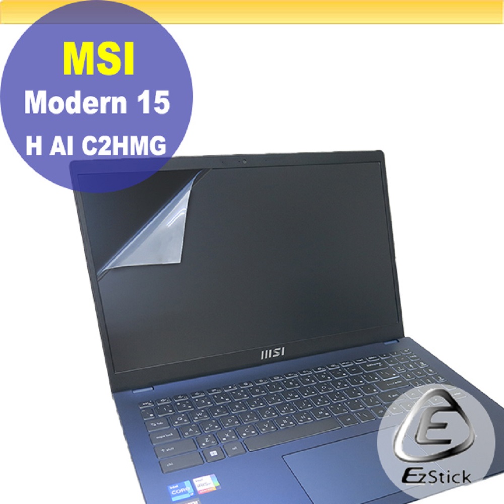 MSI Modern 15 H AI C2HMG 靜電式筆電LCD液晶螢幕貼 15.6吋寬 螢幕貼