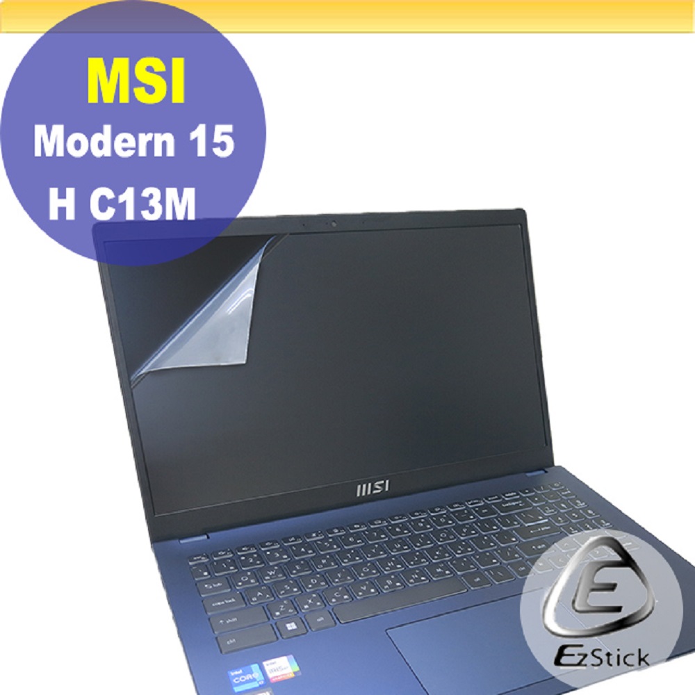 MSI Modern 15 H C13M 靜電式筆電LCD液晶螢幕貼 15.6吋寬 螢幕貼